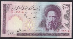 Iran 140-d
